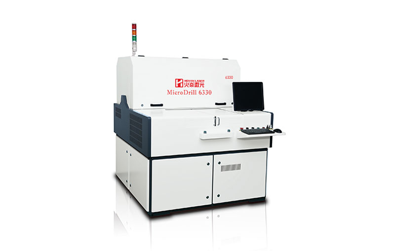 UV Laser Drilling Machine MicroDrill6330